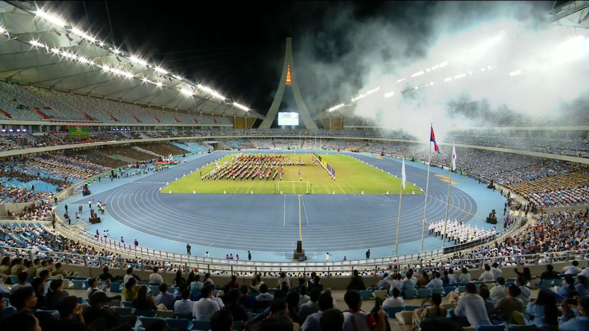 3rd National Games, Morodok Techo National Stadium, Phnom Penh - Cambodia