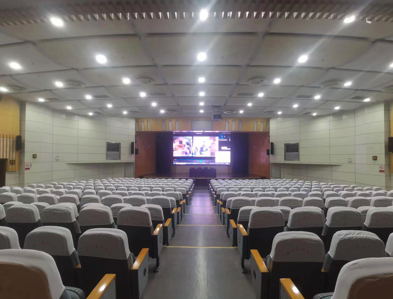 Zhejiang A&F University - China